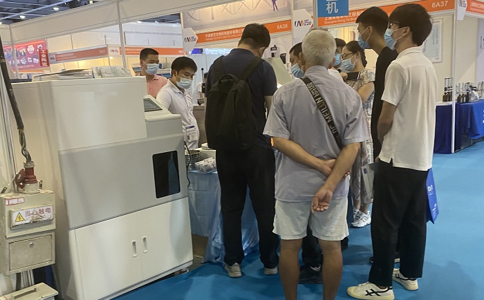 与会人员参观蜜桃视频免费在线观看行星性爱人妻蜜桃视频