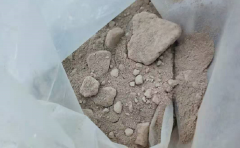 磷矿石蜜桃视频网站方案
