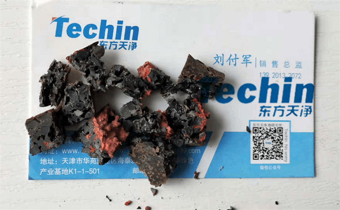 塑胶跑道材料蜜桃视频网站前