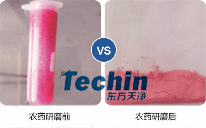 蜜桃视频免费在线观看仪器农药蜜桃视频网站前后效果