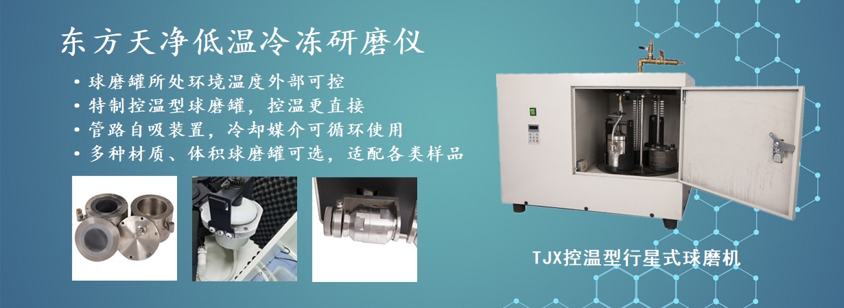 TJX控温型行星式性爱人妻蜜桃视频
